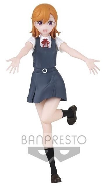 Anime LoveLive Superstar! Shibuya Kanon Figure