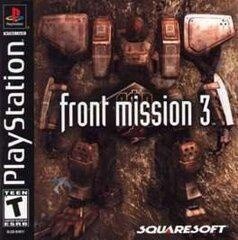Front Mission 3 - Playstation
