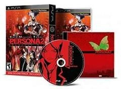Shin Megami Tensei: Persona 2: Innocent Sin [Limited Edition] - PSP