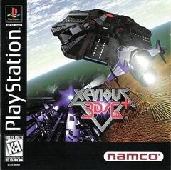 Xevious 3D/G+ - Playstation
