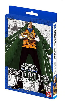 One Piece TCG The Seven Warlords of the Sea Starter Deck