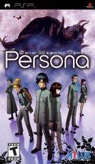 Shin Megami Tensei: Persona - PSP