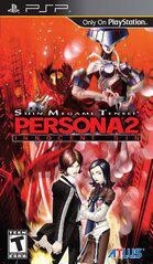 Shin Megami Tensei: Persona 2: Innocent Sin - PSP