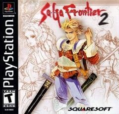 Saga Frontier 2 - Playstation