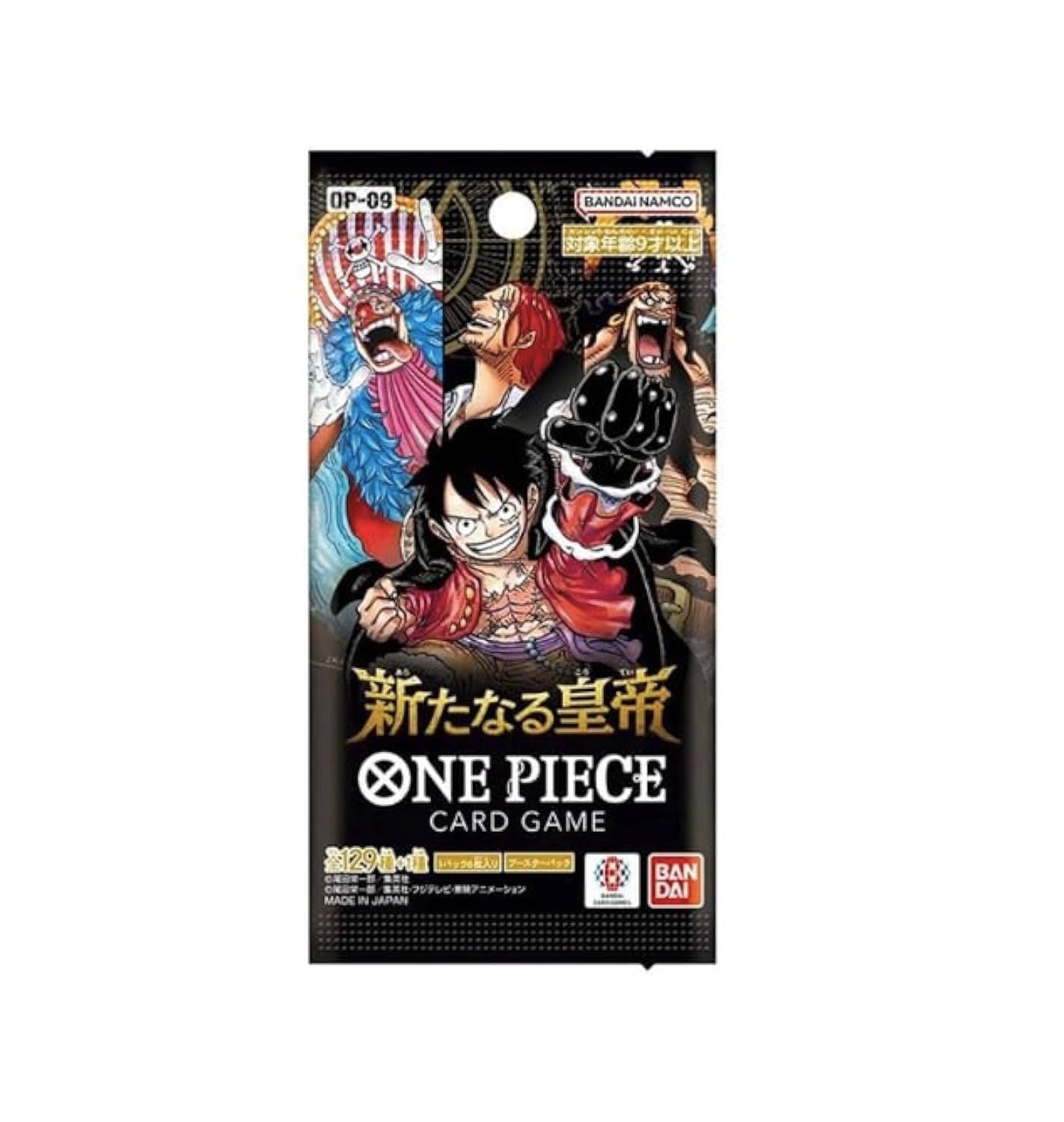 OP Emperors in the New World Booster Pack