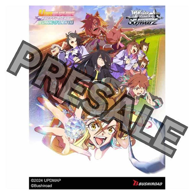 PRESALE Weiss Schwarz Umamusume Beginning of a New Era Box