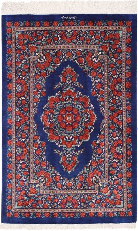 Ghom Seide
120x77 Ghom Seide
120x77