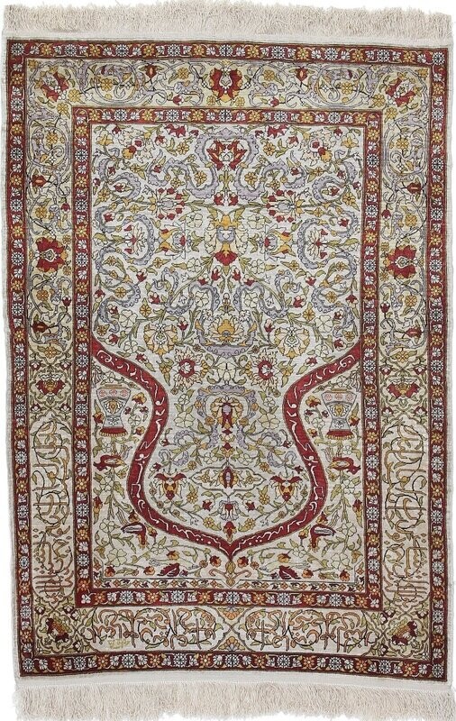 Hereke Seide
105x74 Hereke Seide
105x74