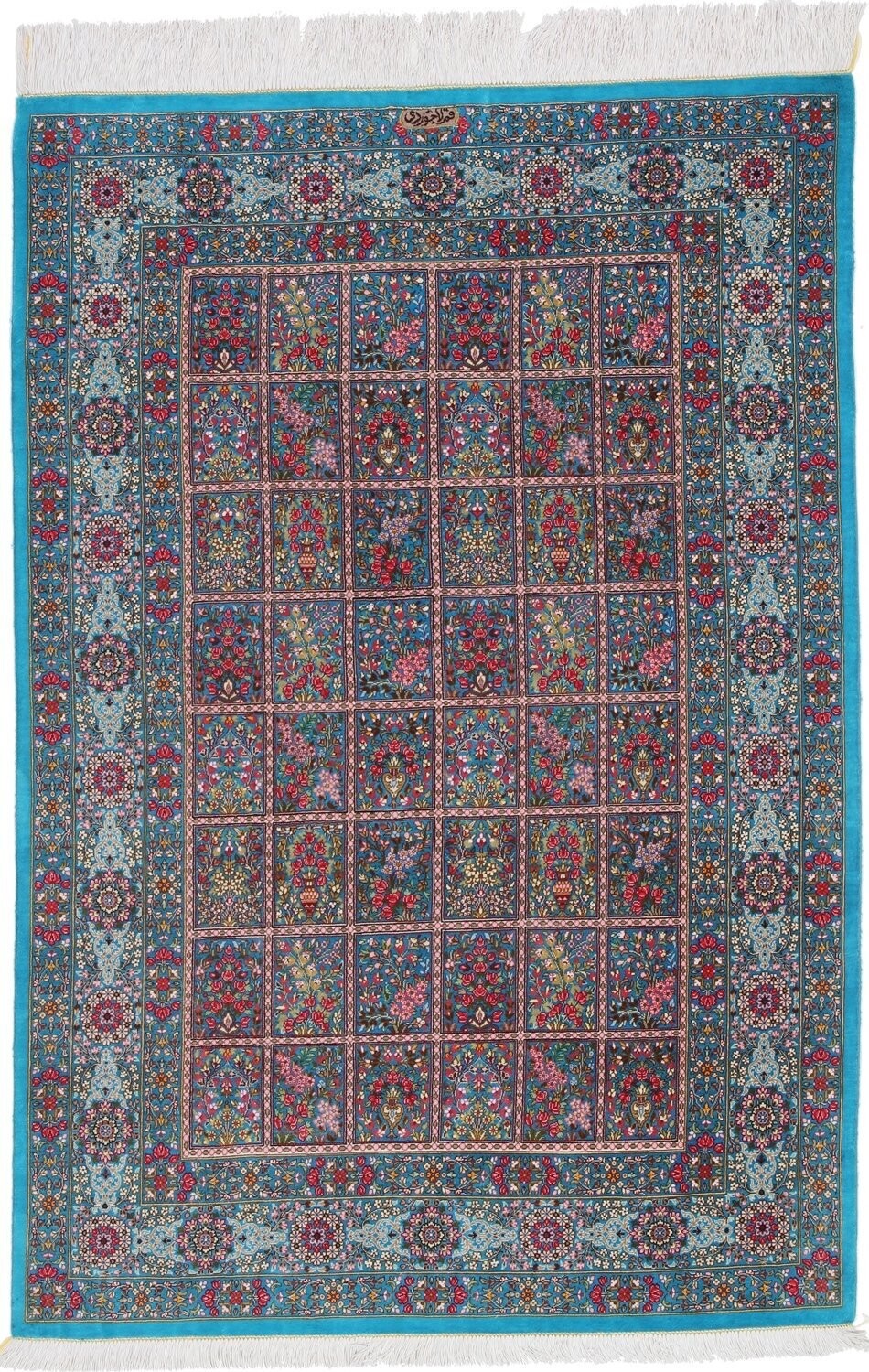 Ghom Seide
144x97