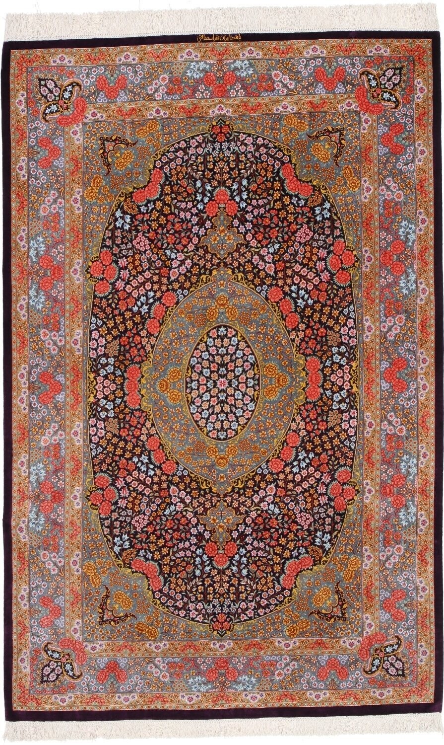 Ghom Seide
208x135
