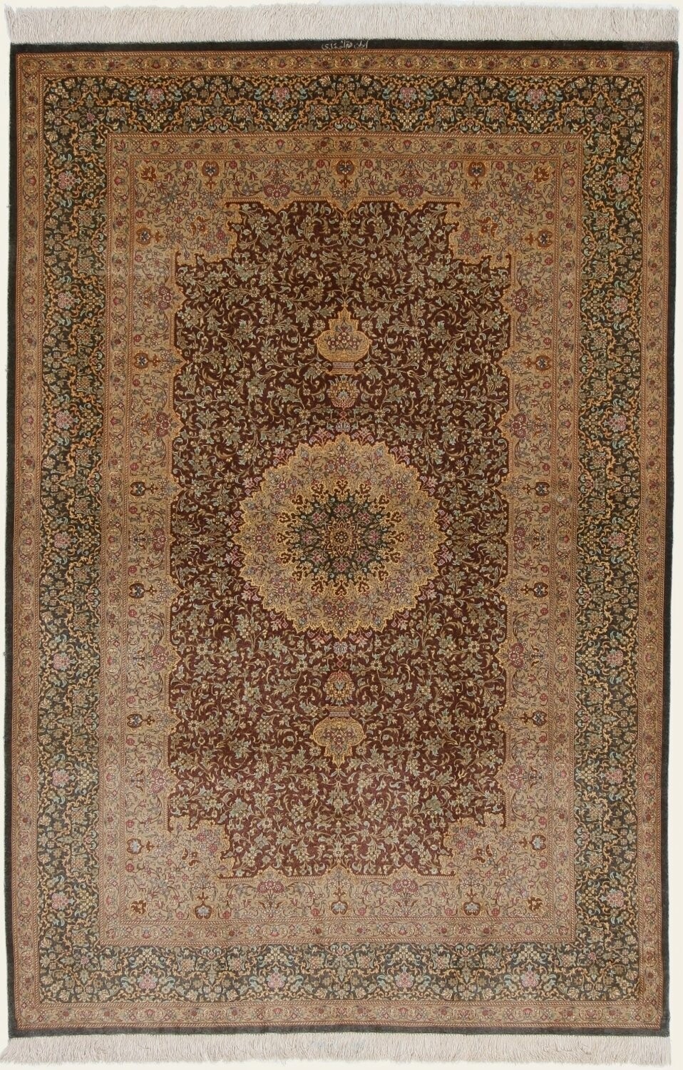 Ghom Seide
210x134