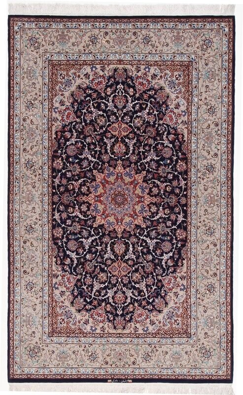 Isfahan Wolle mit Seide auf Seide
241x150 Isfahan Wolle mit Seide auf Seide
241x150