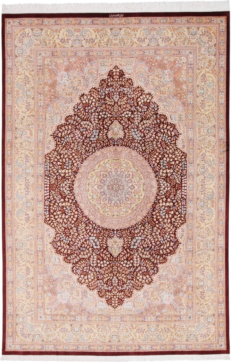 Ghom Seide
301x198