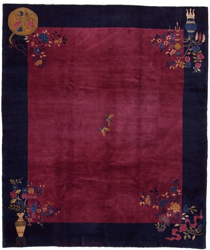 Peking (antik)
296x246 Peking (antik)
296x246