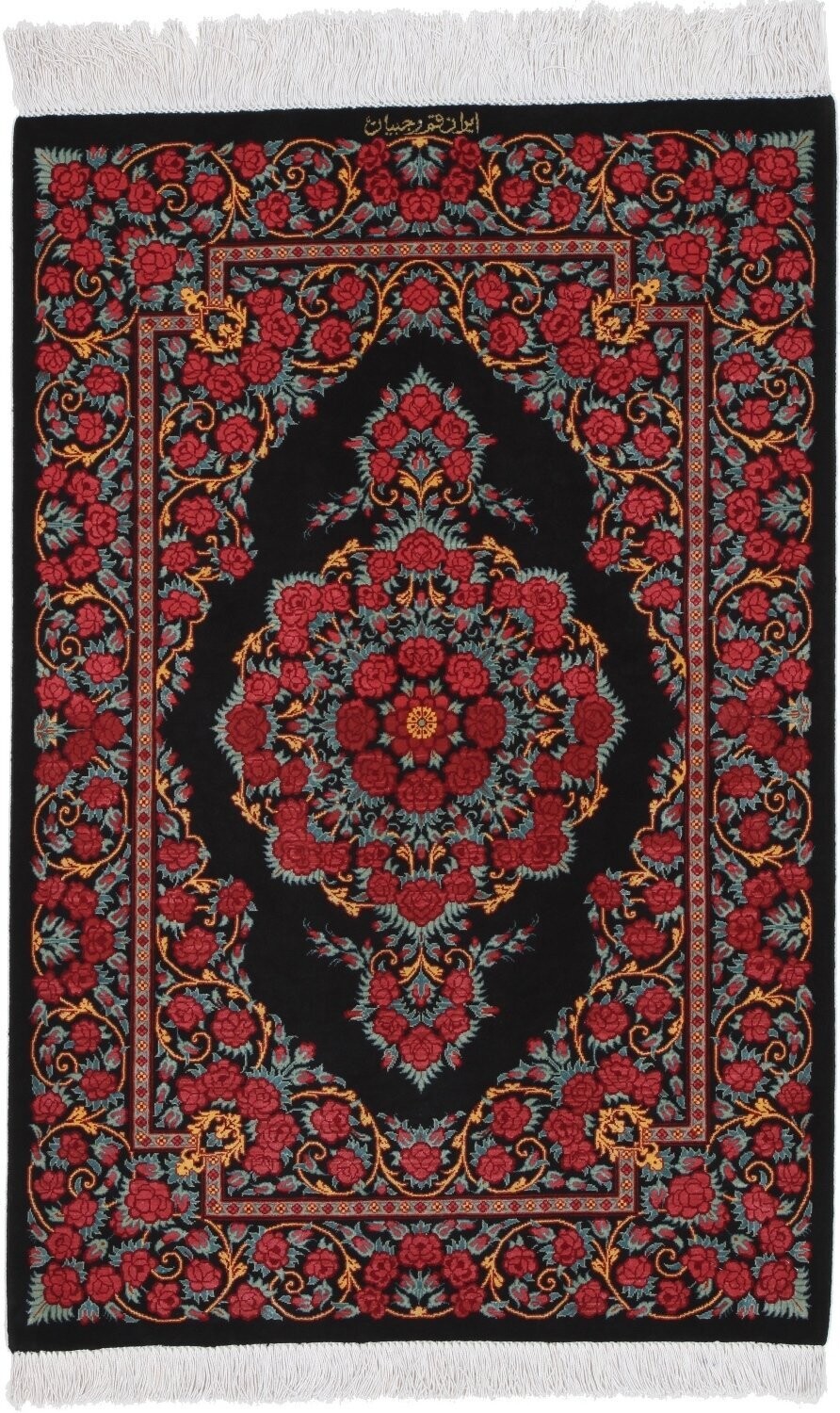 Ghom Seide 90x60