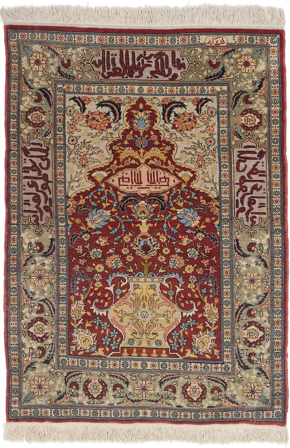 Hereke Seide 88x63