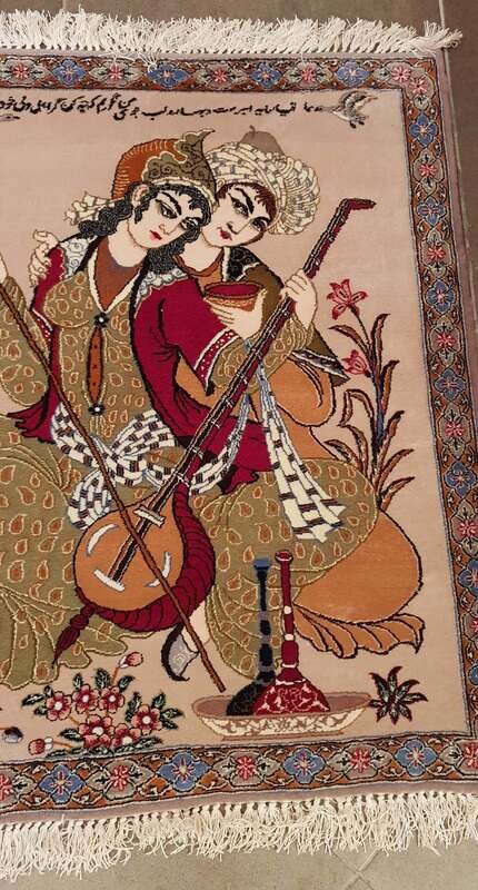 Isfahan Wolle mit Seide (fein) 90x74