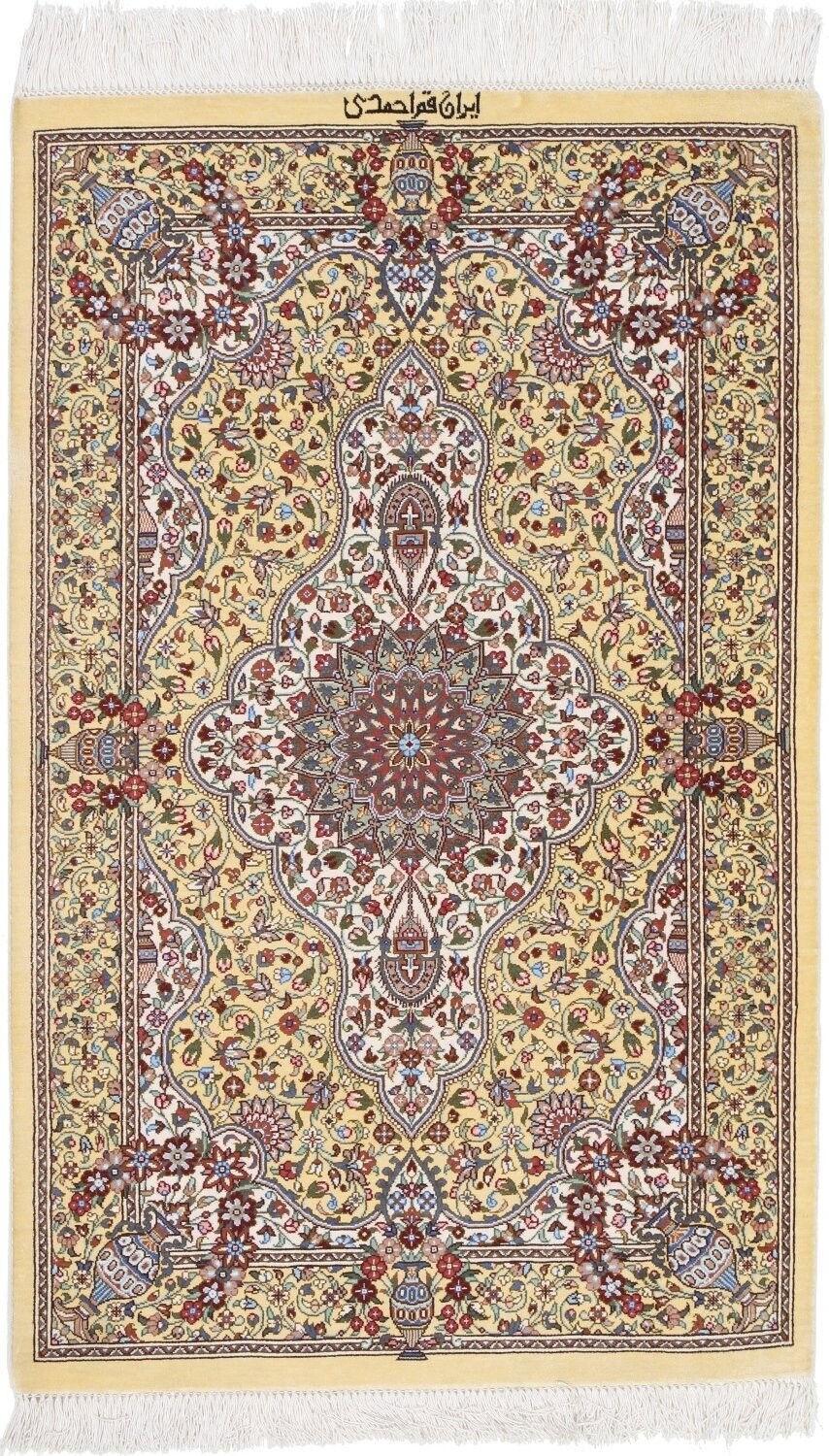 Ghom Seide 95x60