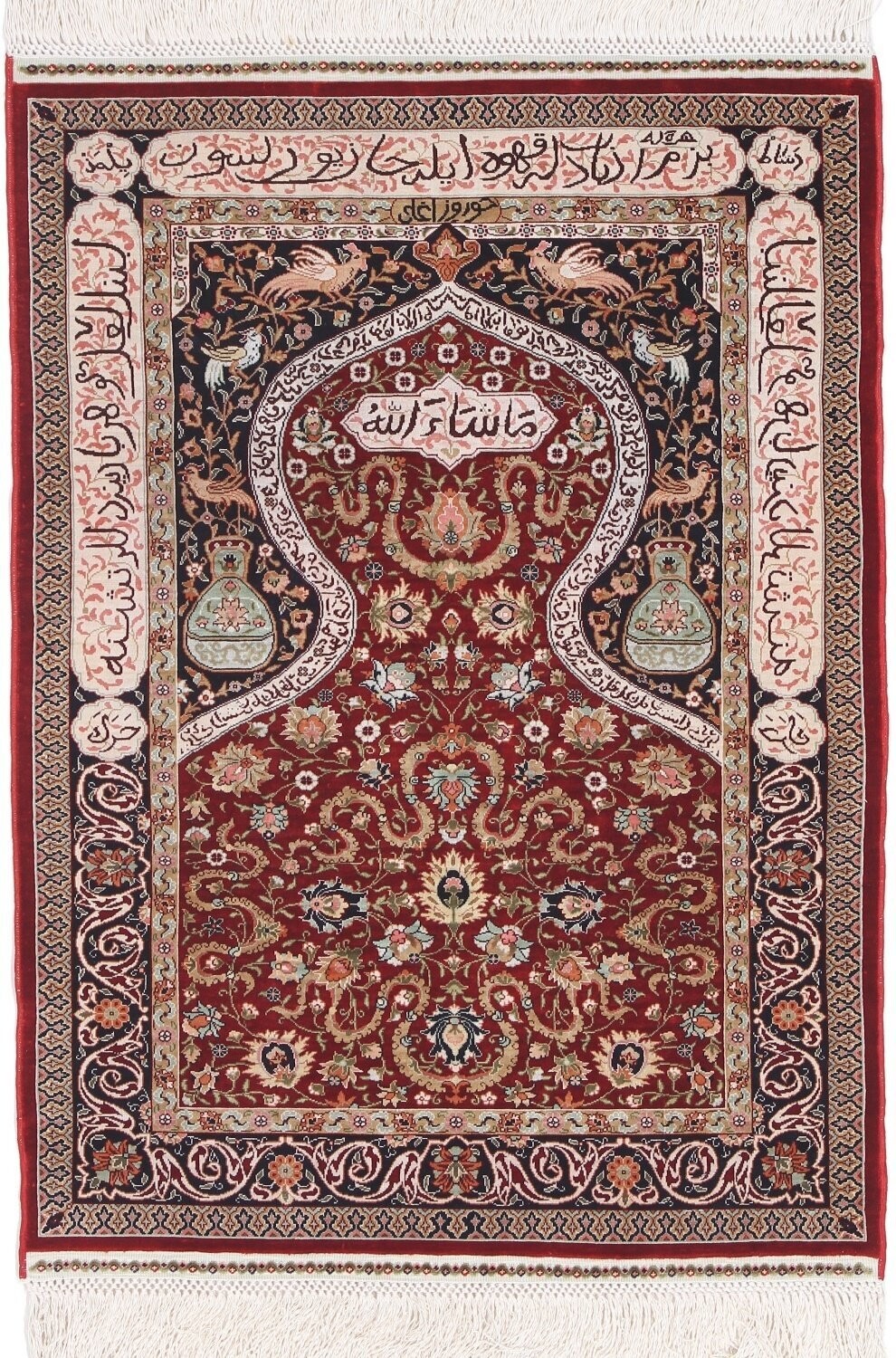 Hereke Seide 74x53