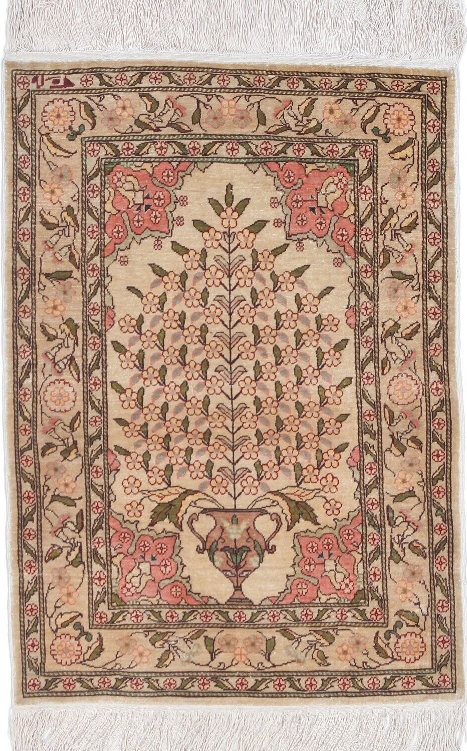 Hereke Seide 66x47