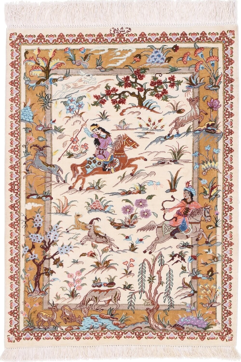 Ghom Seide 93x61