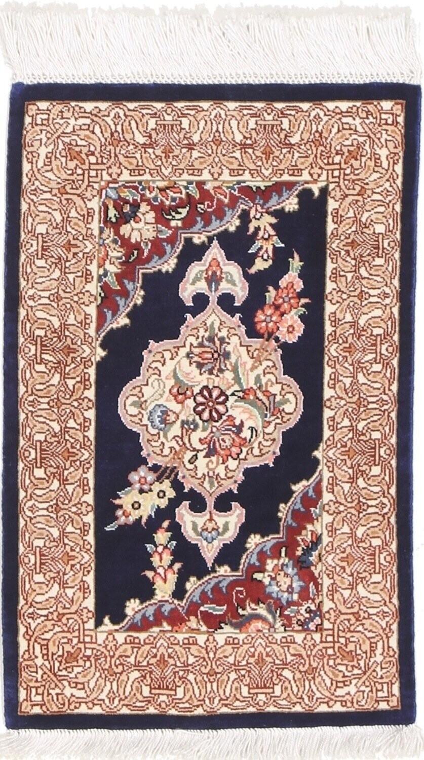 Ghom Seide 40x25
