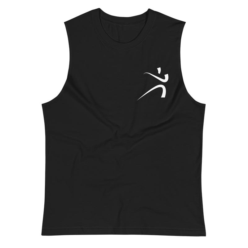 Unisex Muscle Tank