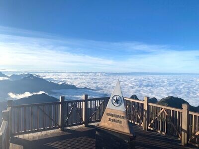 Natural. The 1D Fansipan peak (cable optionally)
