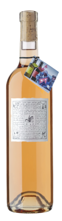 Sherpa Assemblage Rosé 75cl