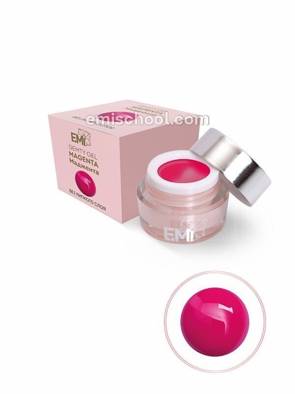 Gemty Magenta 2 ml.