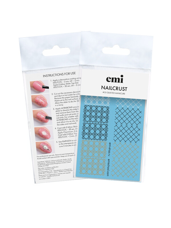 NAILCRUST Pattern Sliders #55 Quilted Manicure