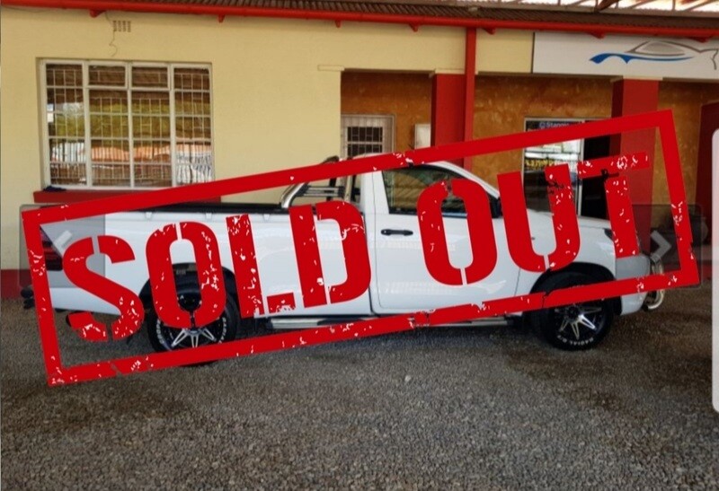 Sold