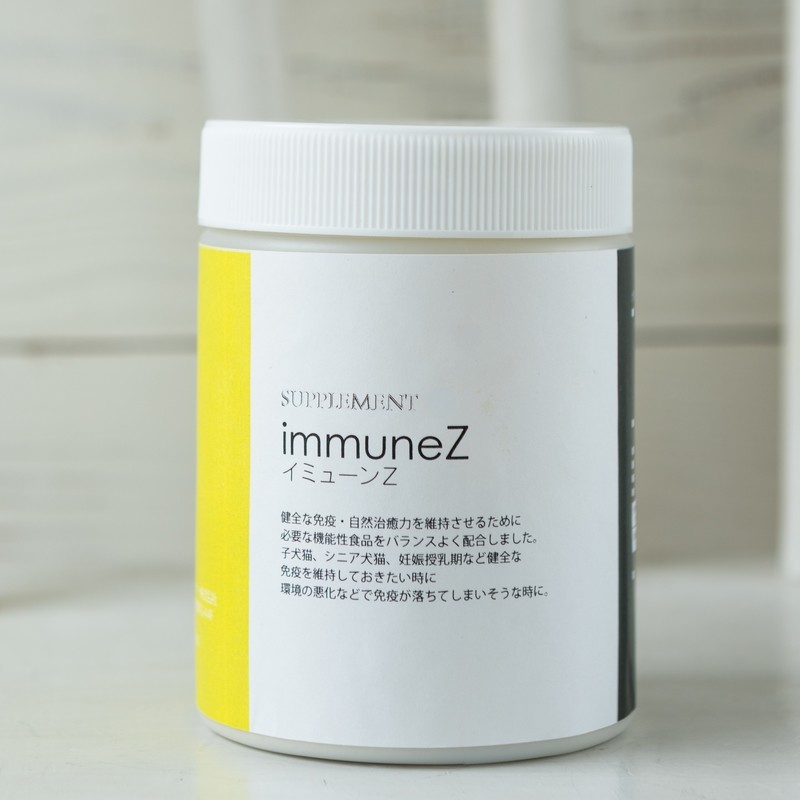 イミューンZ (猫用)