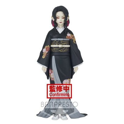 Banpresto - Demon Series: Demon Slayer Kimetsu No Yaiba - Muzan Kibutsuji Banpresto - Demon Series: Demon Slayer Kimetsu No Yaiba - Muzan Kibutsuji