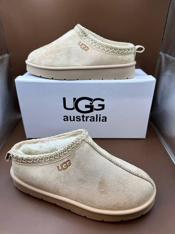 Ugg Tazz Mustard Seed Slipper For Women's Ugg Tazz Mustard Seed Slipper For Women's