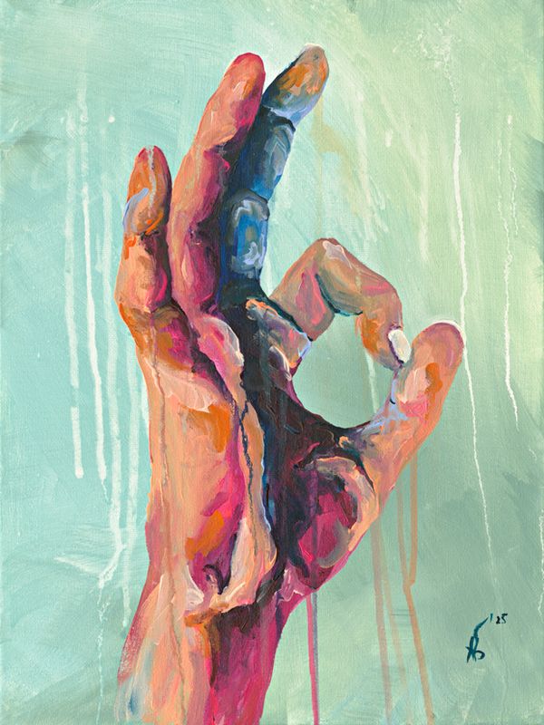 all right II all right II