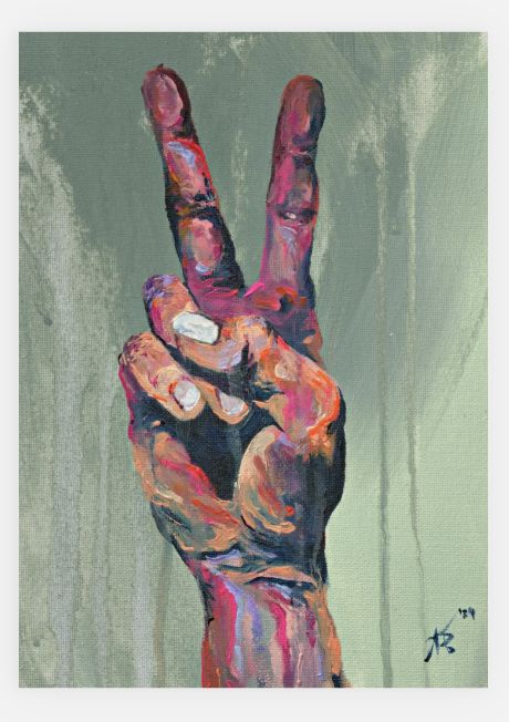 Sticker - Sticker - "peace"