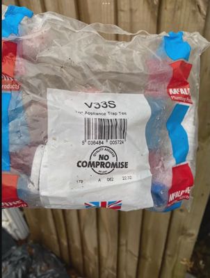 McAlpine Domestic Appliance Tee Piece (Pack of 5)