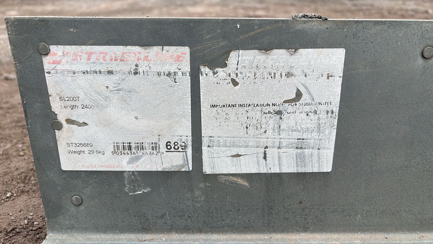 SL200T/ 2400mm Single Leaf