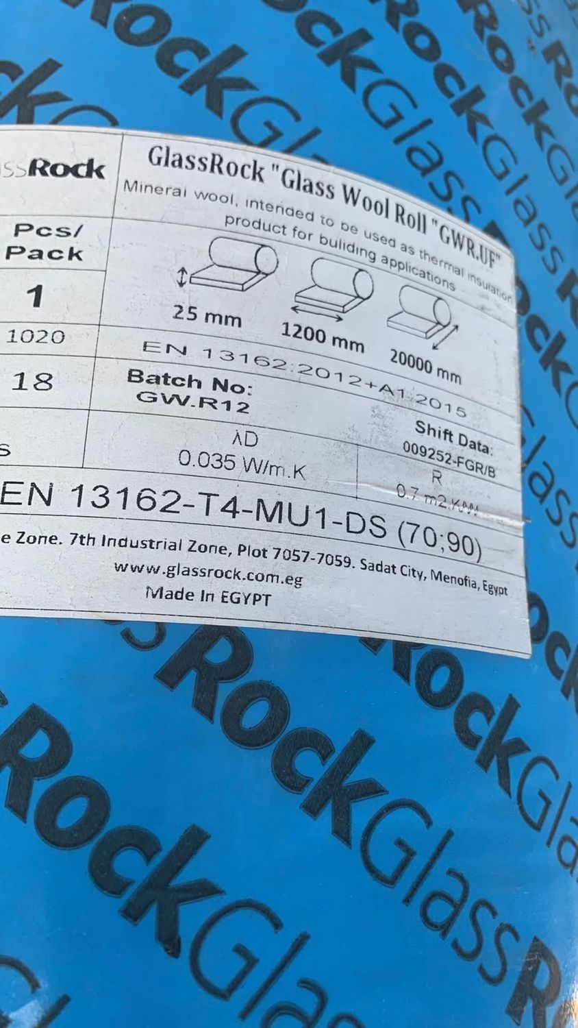 Glass Rock Cavity Wall Insulation 25mm (1200 x 20000 0.7m2)