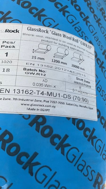 Glass Rock Cavity Wall Insulation 25mm (1200 x 20000 0.7m2)