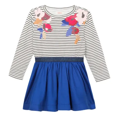 DRESS NAVY & WHITE STRIPE TO DRESS NAVY & WHITE STRIPE TO