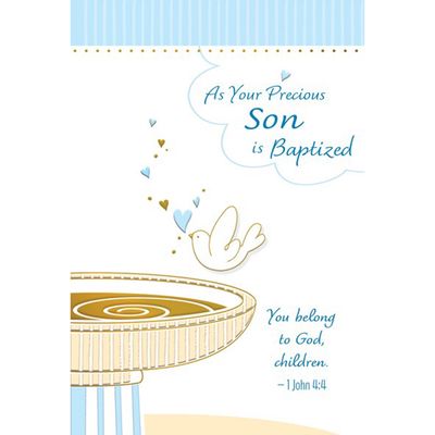 BLUE BAPTISM CARD PRECIOUS SON / 88624