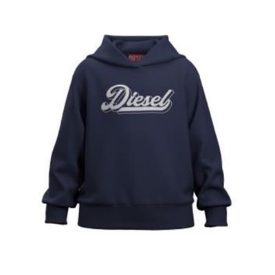 NAVY HOODED SWEATTOP WHITE DSL LOGO RIBBED CUFF & WSTBAND / J02872-K8AT