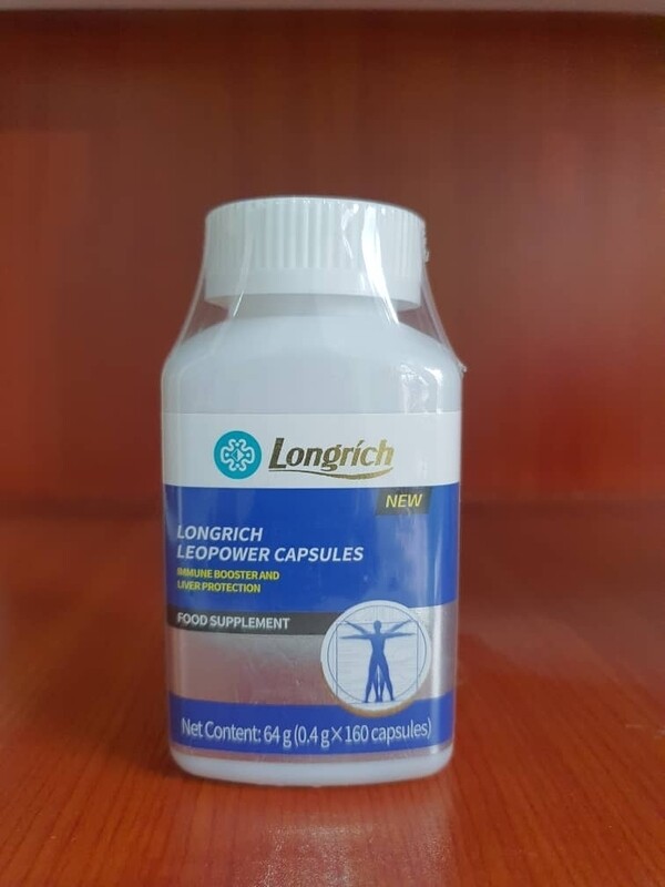 Libao complément de fertilité pour homme 