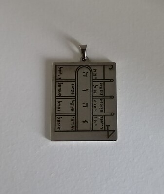 Sigilli della Luna, pendenti