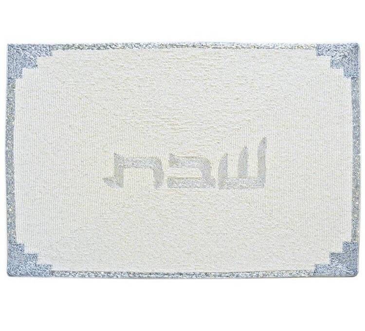 Glass Beaded Silver Challah Cover