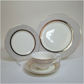 Confetti Gold 20 pc Dinnerware set