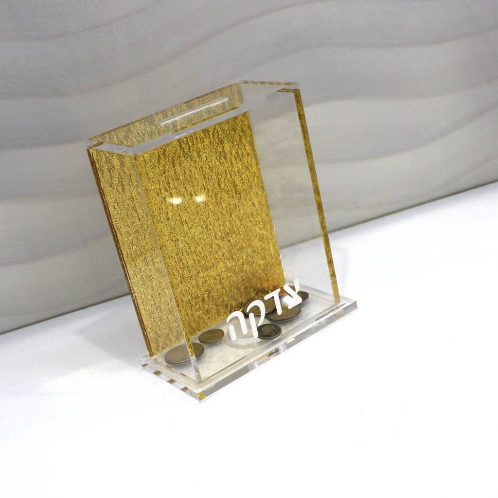 Lucite tzedakah Box - Gold Back