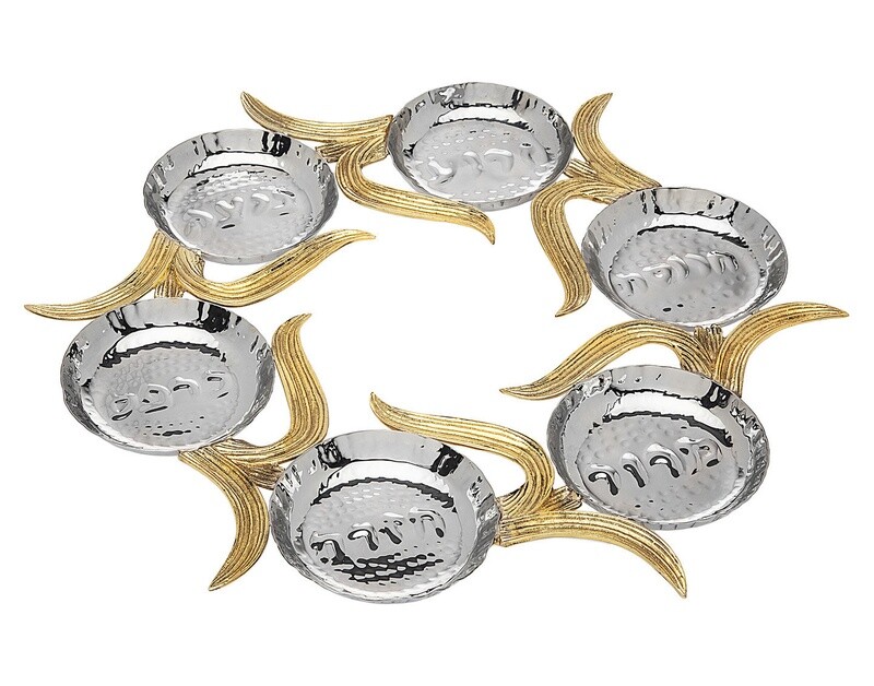 Crumpled Leaf Seder Plate